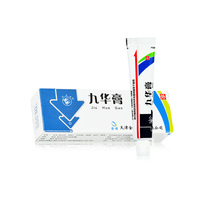 Shuangyani Jiuhua paste 10g * 1 support box Swelling Pain of the Muscle Contraction of the New Old Packaging Randomly shipped