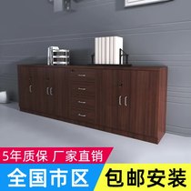 Plate simple low cabinet with lock small cabinet drawer cabinet file cabinet locker meeting room tea cabinet long bar cabinet