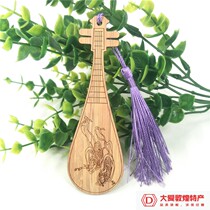 Dunhuang new mural bookmark pipa shape cultural and creative element art gift Chinese style tourism commemorative gift