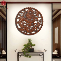 East Yang Wood Carving Chinese Imitation Ancient Wood Carving Zhangmu Pendants Solid Wood Pendants Background Wall Round Wall-mounted Wood Carving Decoration Painting