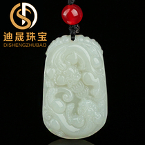 Xinjiang Hetian jade double brave yu diao zhui jade label Jade Ridge jade men paragraph white jade necklace Jewelry pendant