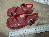 Cultural Revolution childrens small sandals plastic sandals