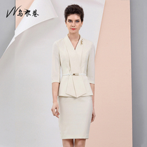 Spring and autumn beige skirt mid-sleeve sleeves elegant fashion simple temperament goddess fan professional womens tooling