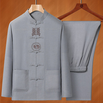 Middle-aged Tang Men Long Sleeve Cotton Father Summer Summer Chinese Wind Shirt Lilinen Customer Dressed