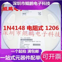 (Whole disk) switching diode CD4148WP patch 1206 flat resistive 1N4148 BD4148