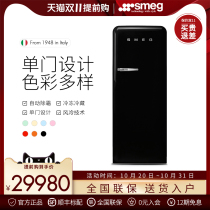 SMEG Smager FAB28 retro refrigerator Italy imported single door energy-saving refrigerated office large refrigerator