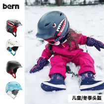 New BERN childrens four seasons ski head riding helmet veneer equipment skateboard sports helmet breathable and warm