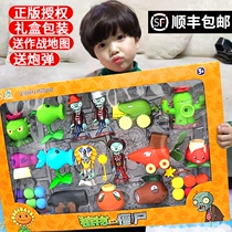 Childrens puzzle 7 Toys 6 years 5 and over 10 Boy 4 to Multi-functional Chili Development Brain Birthday Gift Boy