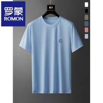 High-end Ice Silk Short Sleeve T-Shirt Men Summer Breathable Casual Round Collar Long Suede Cotton Half Sleeve Pure Color Silk Light Cotton Compassionate