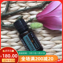 DOTERRA Doterra essential oil official website Eucalyptus unilateral essential oil 15ml aromatherapy massage essential oil
