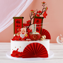 Cake model simulation 2021 New Net Red birthday decoration birthday fake cake plastic samples can be customized
