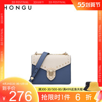 (Special Price Clearing House) Red Valley Womens Bag Personality Single Shoulder Bag Bull Leather Lock Small Square Bag Banging and Oblique Satchel Bag 2871