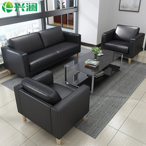 Office sofa tea couple combination of simple modern reception room guest sofa company front desk 3 1 skin