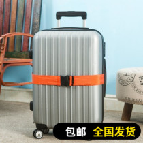 Going abroad to pack the bag with adjustable cross-pack belt travel to strengthen the consignment band