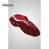 ATHLETA Ashley Tower TF broken nail grass training competition sports shock support male football shoes