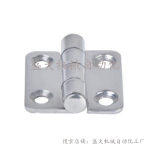 Tongyi Hop Dayiheda HFL01-37 50 stainless steel dish hinge fixed type cone pass