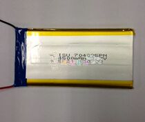 3 7V POLYMER LITHIUM BATTERY 6055106 4200MAH POWER BANK TABLET DIY