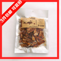 Jiamei Yang Aegean Island spicy pipa shrimp Shandong Qingdao specialty ready-to-eat pipa climbing shrimp 100g Any 3 pieces