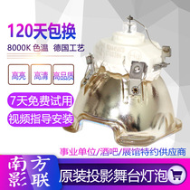 Original TV Boxer 4K30 4K-30 Boxer 2K20 2D 3D projection projector bulb