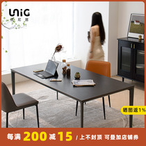 Uniju丨Italian minimalist imported slate dining table Nordic natural light luxury black modern island simple table