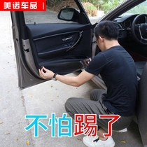 Car threshold bar anti-stick rhinoceros leather protective film thickened transparent car door edge pedal anti-scraping and anti-skirting film