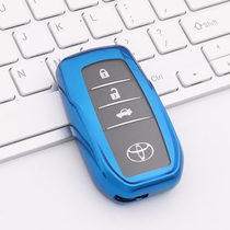 Suitable for Toyota Corolla key set Highlander Crown Reiz overbearing Prado Toyota Ralink sleeve buckle shell