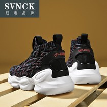 High-top shoes mens super fire high-bomb socks sports shoes trend Joker high running shoes casual shoes black WL0816