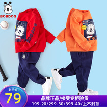 Babu Bean Brand Boy Clothing Boy Sports Suit Spring Autumn Pure Cotton Children Cartoon Casual Baby Two Sets Of Foreign Air