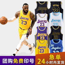 Lakers jersey No 23 James basketball suit mens and womens childrens basketball jersey vest custom Kobe No 24