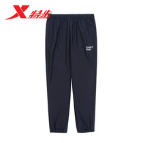 Special Step 90% Pants Men 2022 Summer new bunches Casual Pants Fitness Shuttle sports pants 978229690121