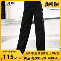  Latin dance pocket pants 2021 new adult mens black straight pants trousers national standard modern practice clothing