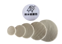 Triple East Nano Polished Mat Crystalline Nano Polished Cushion Waxed Throw 100 Clean Nano Throwing Tiles Marble Granite