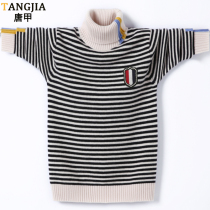Boys turtleneck sweater thick middle school children 10 junior high school students 15 elementary school students 12 trendy 16-year-old pure cardigan