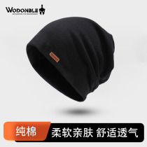 Baotou Cap Mens Thin Autumn Winter Headscarf Pure Cotton Hat Winter Heap Heaps Hat Women Sleeping Hat Condom Headcap Thickened