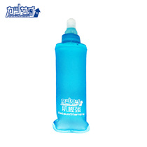 Muscle boobies strong official TPU folding water bag Matte soft water bag Handheld water bag Outdoor water bag portable water bag