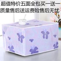 Microwave oven cover dust cover universal oven cover Nordic oil-proof refrigerator washing machine cloth cover towel