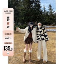 Aunt Barbie Lamb Wool Coat Woman Winter 2021 New Clip Cotton Thickened Leather hair Shake Grain Suede Jacket