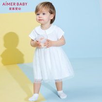 Class A new product Love baby children March female baby summer short-sleeved dress puffy yarn skirt AB1432681