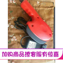 Electric bianstone Non-horn scraping knife pull tendons dredge meridians Massage dispel wind and drive cold Scraping head therapy Shoulder and neck physiotherapy