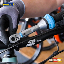 German HAZET Hachet imported adjustable torque wrench kilogram wrench preset torque wrench