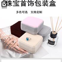 Jewelry wedding jewelry box with jade bracelet jewelry box large capacity high-grade box custom flannel cloth