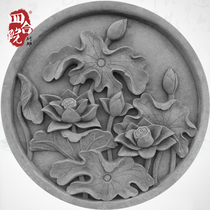 Siheyuan brick carving round antique photo wall relief background wall brick murals 58cm Lotus DH101 shadow wall