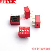 4p DIP switch 4-position toggle switch direct plug 4-position Flat dial switch code switch c foot distance 2 54mm