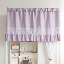 Accidentally original design lavender bedroom upper and lower bunk girls bed curtain shading student dormitory bed curtain ins