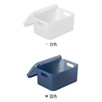 Small rectangular transparent white parts Plastic box with mini storage box Frosted storage box Lid hook type