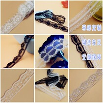 Special offer Inlaid clothing accessories Handmade accessories Lace edge neckline decoration Lace embroidery flower skirt lynx flower piece