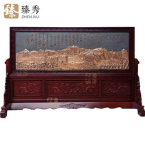Red Wood Engraving Screen Partition Chinese Style Office Unit Government Hall Handmade Red Copper Sculpture screen Wanli Great Wall