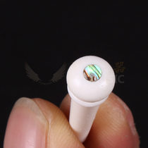 flymusic cow bone embedded shell folk guitar string nail string column pressure string column solid string cone H-01