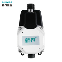 New Territories Household water heater booster pump Tap water pressure Bathroom shower pressure Little flying Dragon Little white dolphin