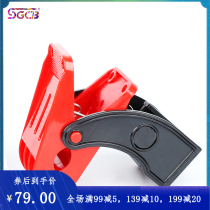 sgcb newg car foot pad clamp flushing car beauty special multifunctional wall-mounted foot cushion fixed cleaning clamp
